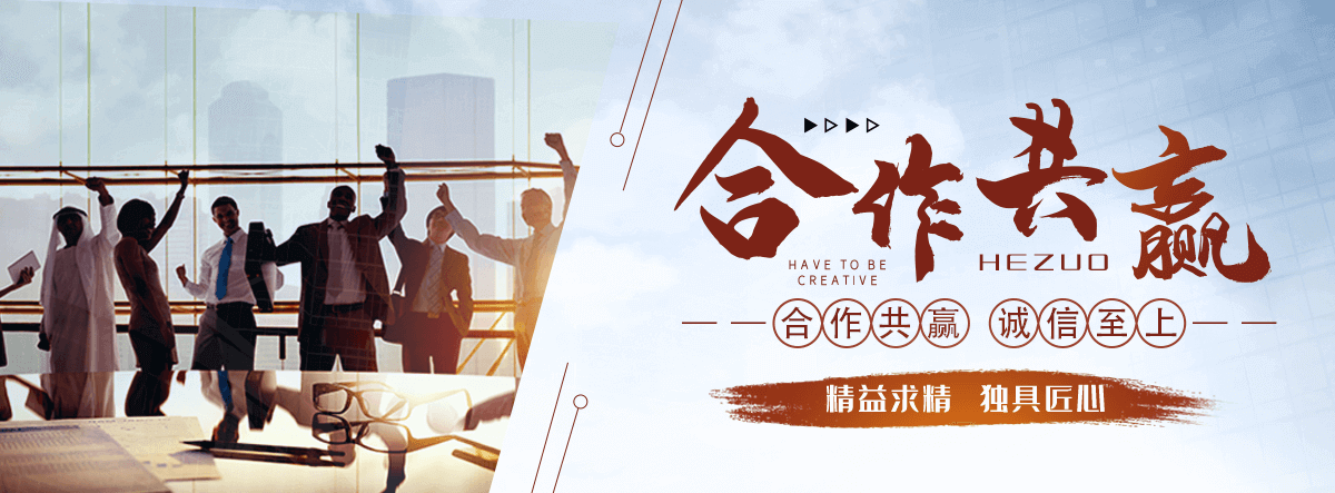 九龙化工原料回收